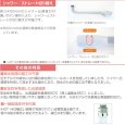 画像4: イトミック　小型電気温水器 14L  iHOT14 EWM-14N 元止め式 すぐにお湯 壁掛 簡単施工 (4)