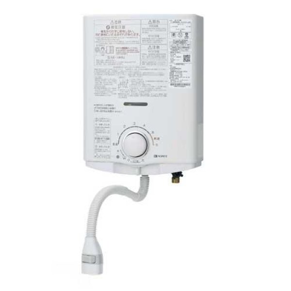 画像1: GQ-551MW　小型5号 湯沸かし器  元止め式 【NORITZ】 (1)