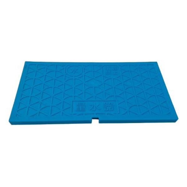 画像1: 日ノ出　メーターボックスNCP-25の蓋　440ｘ230 フレッシュブルー (1)