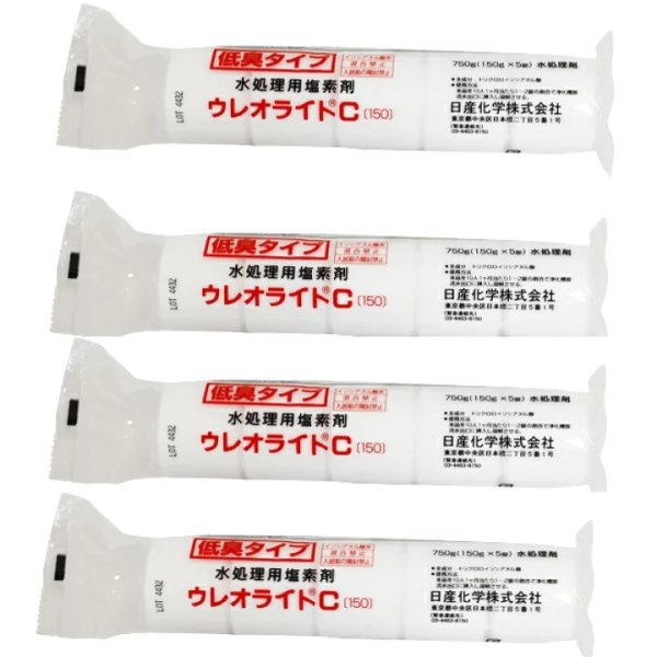 画像1: C-90  -浄化槽用水処理塩素剤　ウレオライト【４袋セット】【日産化学工業】 (1)