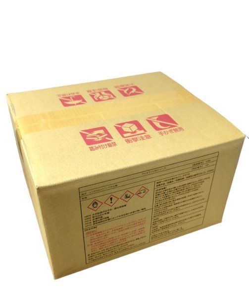 画像2: ST ウレオライト【旧S-45】浄化槽用水処理塩素剤  28mm×28mm×42mm スティック錠剤【日産化学工業】低臭タイプ　1ケース【50袋入り】 (2)