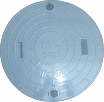 画像1: 【栗本】浄化槽用BMCマンホール　蓋　600(650)1500kg グレー　ロック (1)