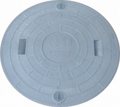 画像1: 栗本　マンホール　500kg　ＰＰ　500　　グレーのみ　ロック付き (1)