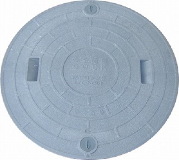 画像1: 栗本　マンホール　600　500kg　黒　ロック付き (1)