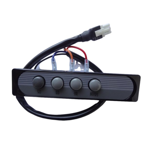 画像1: QM90231747  スイッチ組立  　レンジフードQMBFR3C601用 　【受注生産納期1か月程】【PANASONIC】 (1)