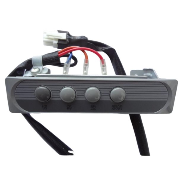 画像1: SE9021924F   レンジフードS73AH-F用 スイッチ組立【PANASONIC】 　 (1)