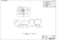 画像4: ABND2-1201A LIXIL グラスティN浴槽 1200サイズ 1方半エプロン サーモバスS 人造大理石 (4)