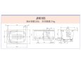 画像5: JHK105GH2 FRP浴槽 1050×720×545mm 1方全エプロン ホールインワン用 スマートホワイト | JFE建材 (5)