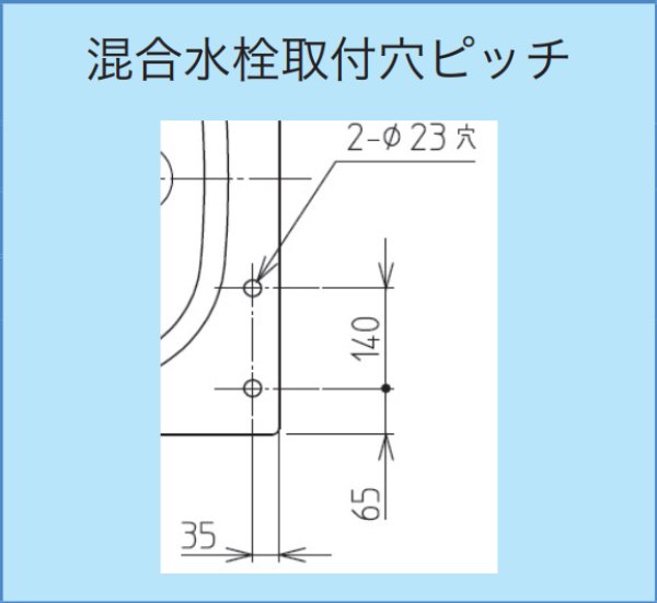 画像4: JHK105GH2 FRP浴槽 1050×720×545mm 1方全エプロン ホールインワン用 スマートホワイト | JFE建材 (4)