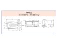 画像4: JHK130 FRP浴槽 1300×750×545mm 1方全エプロン スマートホワイト | JFE建材 (4)