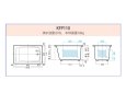 画像2: KFP110   FRP浴槽　1095×715×600mm　ホワイト  1方全エプロン着脱式（左右変更可能）【JFE】 (2)
