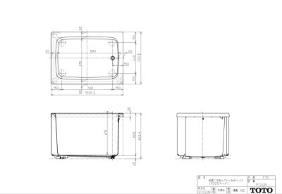 画像3: P124L #SC1 ポリバス　【TOTO】 (3)