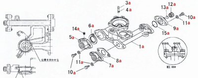 画像2: NF2-400S用部品：弁体付パッキン25　No.6a 川本ポンプ部品 カワエース (2)