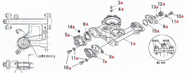 画像2: NF2-400S用部品：弁体付パッキン25　No.6a 川本ポンプ部品 カワエース (2)