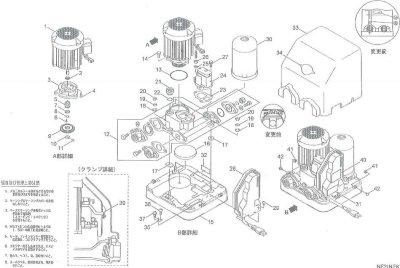 画像3: NF2-400S用部品：弁体付パッキン25　No.6a 川本ポンプ部品 カワエース (3)