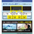 画像7: リンクサス LX-DIP ICEPORT 製氷機付ポータブル冷蔵冷凍庫 36L 大容量 車載 (7)