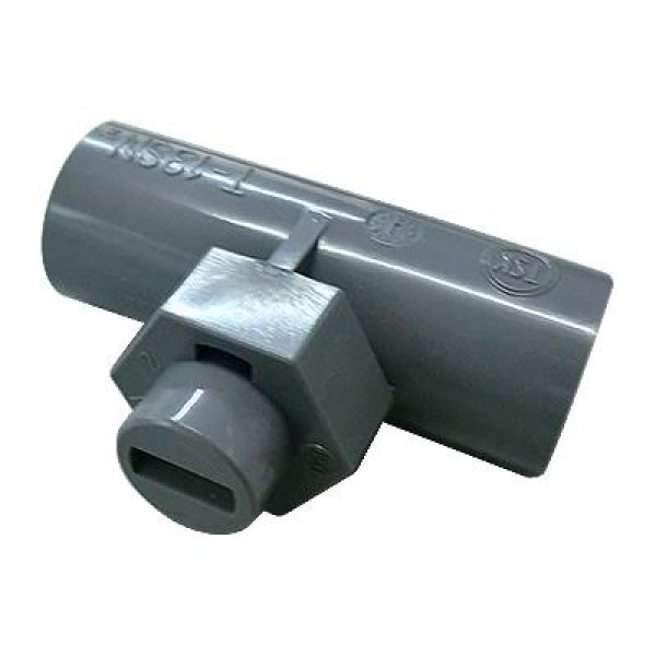 画像1: ウォールミスト-平型 散水ノズル ＜T-13SN(HH)＞東栄管機 (1)