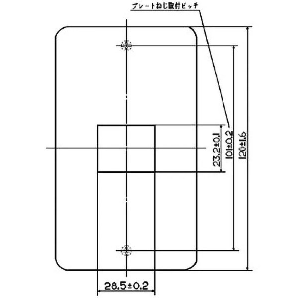 画像3: WN6001W パナソニック フルカラーモダン 標準プレート（1連1コ用） (3)