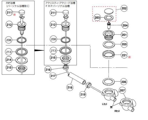 画像1: SCZ7157【ノーリツ】Ｐ／Ｕ２ＡＳＳＹ直１０００ＲＷ　ＬＫＫ−ＡＳ (1)