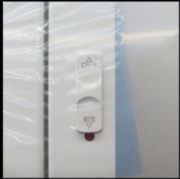 画像4: EKH10007YN6　TOTO 浴室折戸本体  W800×H2004 シルキーホワイト (4)