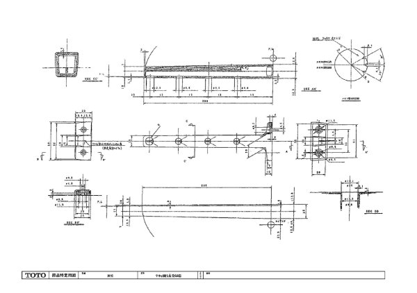 画像2: EKK50023N1#NW1　タオル棚L＝400 ＃NW1【TOTO】 (2)