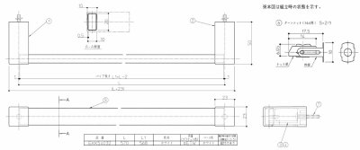 画像3: EKK54032　TOTO　ドア外タオル掛けL570 (3)