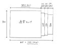 画像2: ENILNO エニルノ シャッター式変形風呂フタ ENI-GA1415AC | 1356×800mm 浴槽フタ (2)