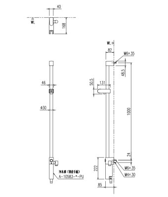 画像2: CKNB(7)-B-L1000-2/CH スライドフック付握りバー付き　【LIXIL  INAX】 (2)