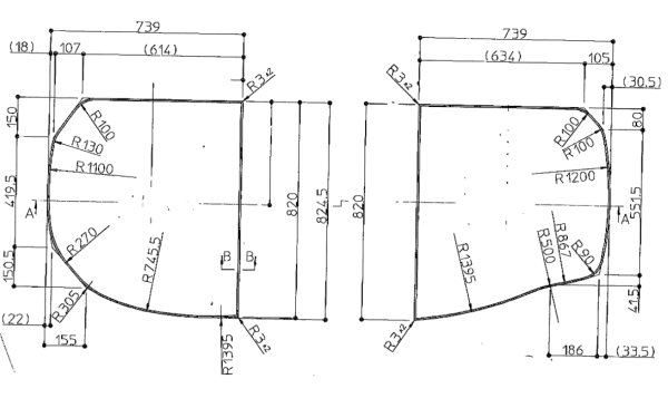 画像2: ENI81071【エニルノ】ふろ蓋　イージークリン　両面使える (2)