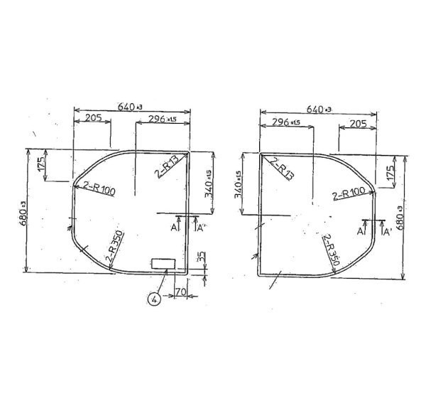 画像2: ENI84093 1300エリプス断熱風呂蓋 イージークリン 　　エニルノ (2)
