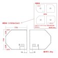 画像2: AFKKS80039KSAA21W TOTO 風呂ふた HD160CRラクかる2枚式 AFKK00790/00791 代替品 (2)