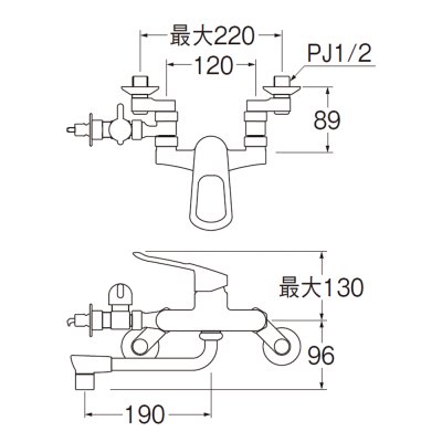 画像2: SANEI シングル分岐混合栓 K17111ED-13 壁付 節水水栓 分岐口付 (2)