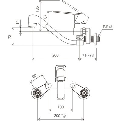 画像2: MSK110KRFUT【KVK】旧KM5000TF　シングルレバー式シャワー付混合栓 (2)