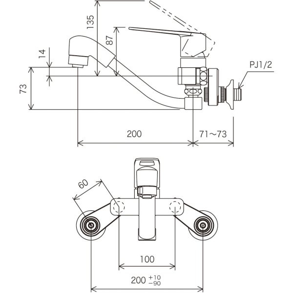 画像2: MSK110KRFUT【KVK】旧KM5000TF　シングルレバー式シャワー付混合栓 (2)