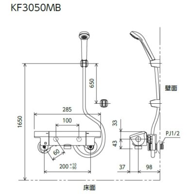画像3: KF3050MB　KVK  サーモスタット式シャワー　マットブラック (3)