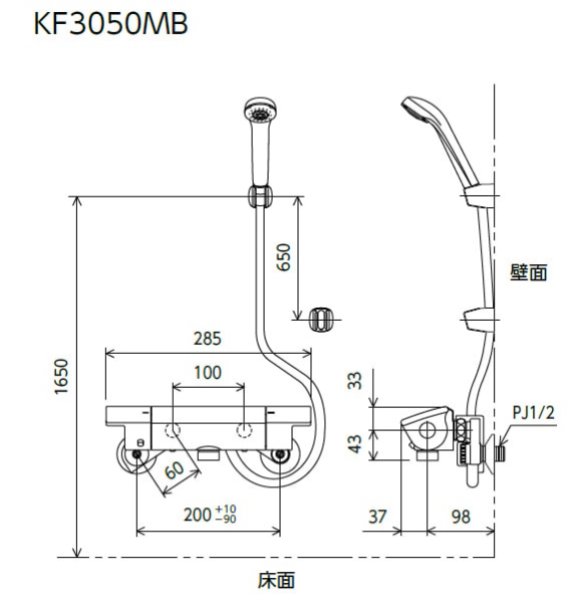 画像3: KF3050MB　KVK  サーモスタット式シャワー　マットブラック (3)