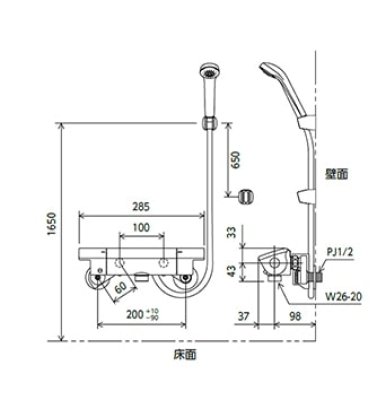 画像3: KF3050MBHF　KVK サーモスタット式シャワーウルトラファインバブルシャワーヘッド マットブラック (3)
