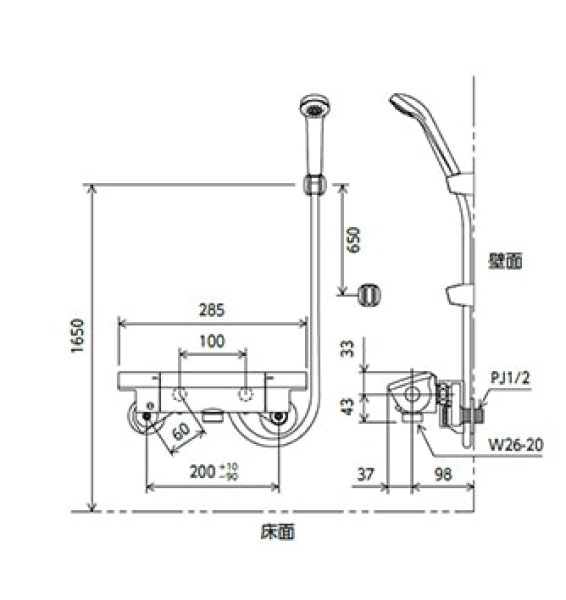 画像3: KF3050MBHF　KVK サーモスタット式シャワーウルトラファインバブルシャワーヘッド マットブラック (3)