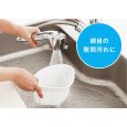 画像4: タカギ　JL-326MN-NNLR　蛇口一体型浄水器 みず工房 クリーンシリーズ (4)