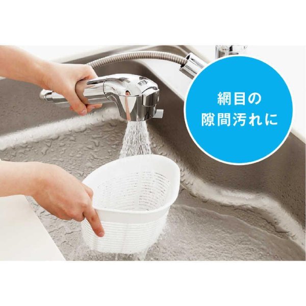 画像4: タカギ　JL-326MN-NNLR　蛇口一体型浄水器 みず工房 クリーンシリーズ (4)