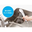 画像5: タカギ　JL-326MN-NNLR　蛇口一体型浄水器 みず工房 クリーンシリーズ (5)