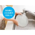 画像6: タカギ　JL-326MN-NNLR　蛇口一体型浄水器 みず工房 クリーンシリーズ (6)