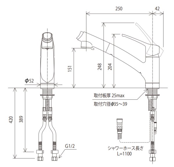 画像6: KM5021T【KVK】取付穴36〜38　 シングルレバー式シャワー付混合栓 (引き出しシャワー式）　 キッチン用水栓 (6)