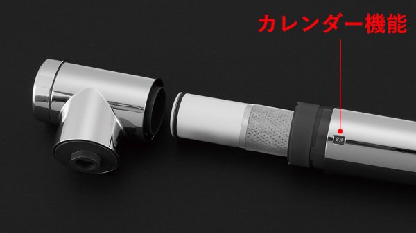 画像4: TJS-SP19E タカラスタンダード 浄水器内蔵ハンドシャワー水栓 スパウトイン (4)