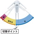 画像5: TJS-SP19E タカラスタンダード 浄水器内蔵ハンドシャワー水栓 スパウトイン (5)