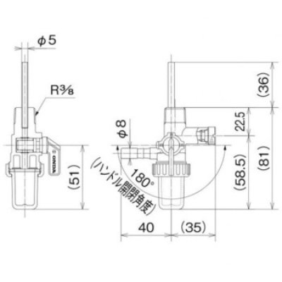 画像2: オイルストレーナー　OF-15LVS【オンダ製作所】 (2)