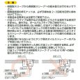 画像4: OF-500【オンダ製作所】灯油コック アングル型　（1個） (4)