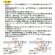 画像4: 灯油コック アングル型　【10個単位】【オンダ製作所】 (4)