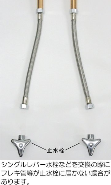 画像2: S4AL【ミヤコ株式会社】オスメスロングアダプタ (2)