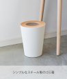 画像2: 山崎実業 ゴミ箱 トラッシュカン リン (2)